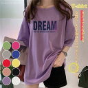 シャツ ロング丈 tシャツ 半袖 カットソー 無地 トップス レディース Tシャツ shirt プルオーバー 夏 ロングTシャツ 体型カバー ロンt カジュアル