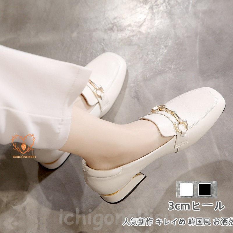 パンプス 春靴 レディース レザーシューズ ローファー オックスフォードシューズ パンプス ローヒール 黒 フラット 歩きやすい 革靴 通勤通学 カジュアル