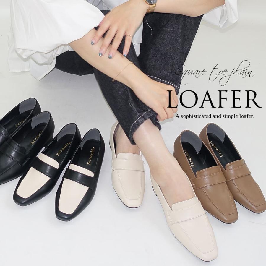 ローファー レディース 40代 50代 学生 ヒール 履きやすい パンプス オフィス 通勤 秋 冬 カジュアル