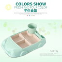 子ども 深い皿 カレー皿 車 かわいい 竹繊維 子供 キッズ PP 子ども 園児 幼児 子供食器 キッズ食器(4)