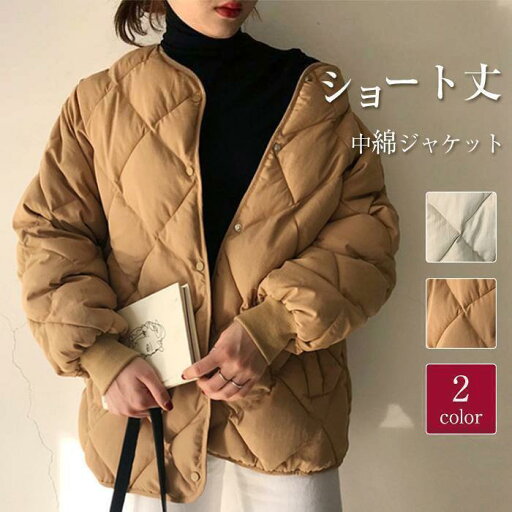 キルティング コート ノーカラー 中綿 レディース ジャンパー アウター 羽織り キルティング コート ノーカラー 中綿 レディース ジャンパー アウター 羽織り