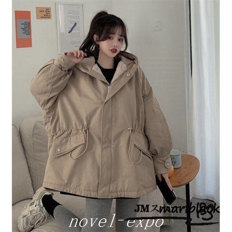 裏ボア レディース ブルゾン ジャンバー フード付き アウター 冬服 コート 防寒