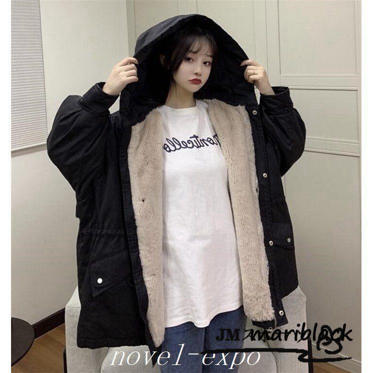 裏ボア レディース ブルゾン ジャンバー フード付き アウター 冬服 コート 防寒
