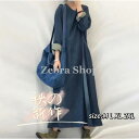デニムワンピース レディース 40代 きれいめ シャツワンピース 秋服 長袖ワンピースロングデニム Aラインスカート オシャレゆったり カジュアル韓国風 30代 50代