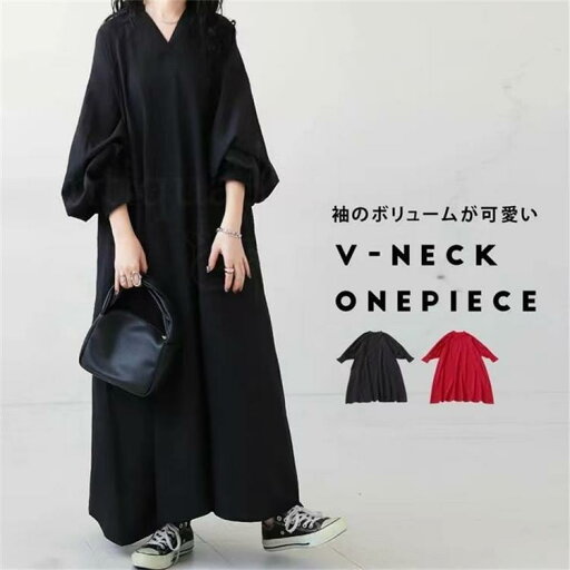 ボリューム袖ワンピース ワンピース レディース ロングワンピース ロングワンピース レディース ロゴスウェット ロング ロングワンピ マキシ 長袖 ボリューム袖ワンピース ワンピース レディース ロングワンピース ロングワンピース レディース ロゴスウェット ロング ロングワンピ マキシ 長袖
