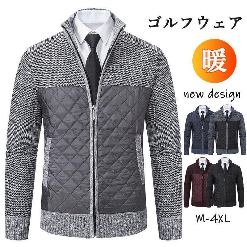 ゴルフウェア メンズ 冬ブルゾン ポロシャツ Polo 長袖 ゴルフシャツ 長袖ポロシャツ ポロ スポーツ ゴルフ 秋 冬 厚手 防寒 トップス 30代 40代...