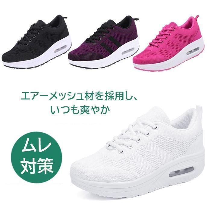 ナースシューズ 看護 介護 立ち仕事 夏 レディース シューズ 靴 厚底 パンプス 春夏秋 軽量 通気性 メ..