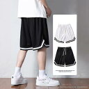 バスケットパンツ ハーフパンツ ショートパンツ メンズ 吸汗速乾 スポーツ ゆったり 夏 海パン 無地 涼しい 冷感 旅行 部屋着