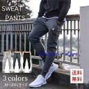 ジョガーパンツ スウェットパンツ メンズ ゴルフ スエット スポーツ ランニング フィットネス アクティブ アウトドア ジム 大きいサイズ トレーニング おすす...