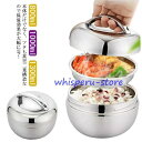 保温 弁当箱 2段 真空 800ml 1000ml 1300ml どんぶり 型 丼ぶり 丼 タイプ ランチボックス ランチジャー ステンレス製 大きめ