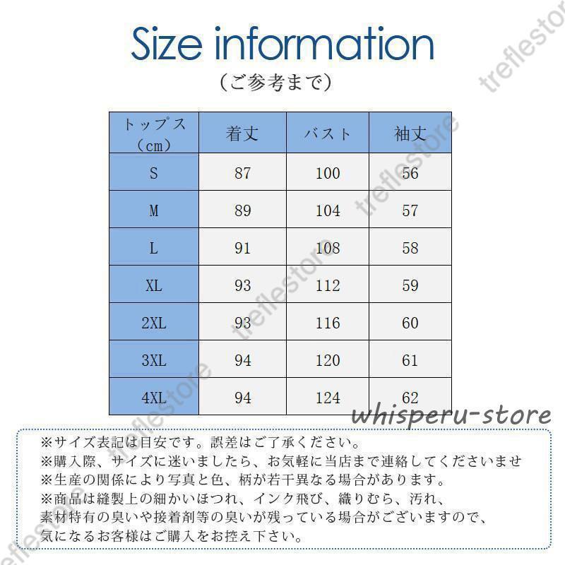 モッズコート レディース ミリタリーコート 裏ボア ロング丈 ウエスト調節可能 中綿コート アウター 厚手 暖かい オシャレ カジュアル 秋冬