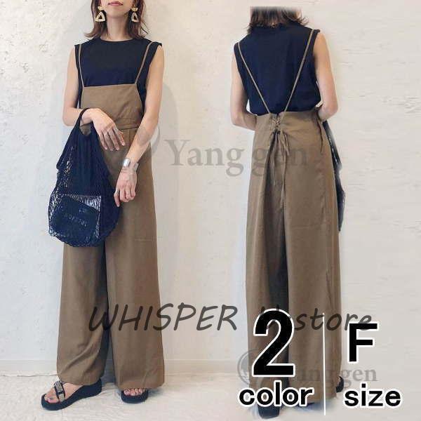 サロペットパンツ レディース オールインワンパンツ キャミサロペ キャミパンツ ワイド シンプル マキシ