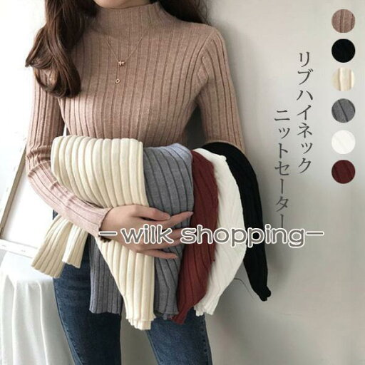 セーター レディース ニット トップス リブ ハイネック タートルネック 長袖 大人 カジュアル セーター レディース ニット トップス リブ ハイネック タートルネック 長袖 大人 カジュアル