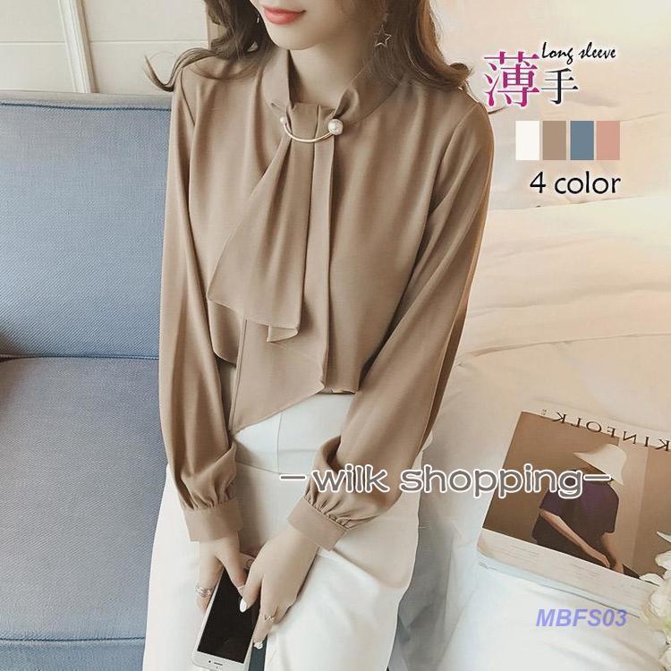 ブラウス レディース 長袖 オフィス フォーマル スーツ インナー シフォン 春 夏 秋 冬 通勤 オフィス 制服 事務服 ファション