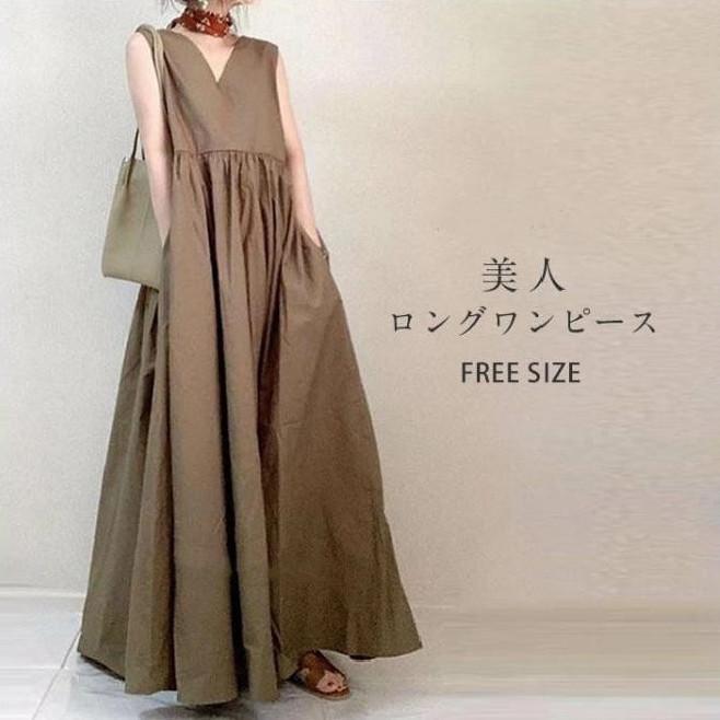 ワンピースレディースきれいめ大きい...