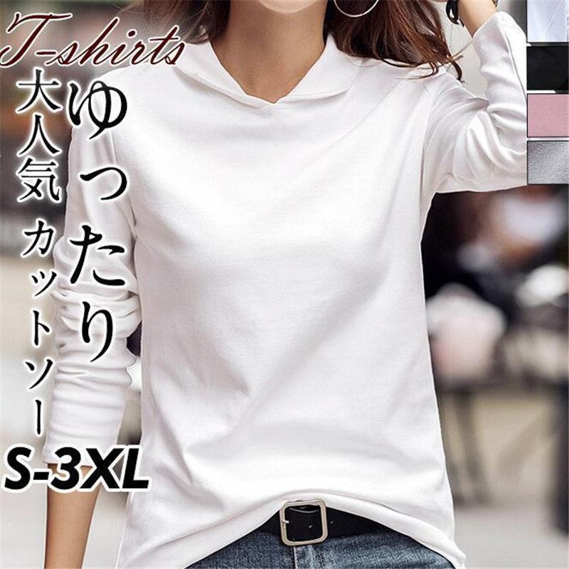 ʡǰסŷԾŹ㤨֥ ǥ դ åȥ Ĺµ T ̵ ȥåץ ץ  ե t ä ե İפβǤʤ3,343ߤˤʤޤ