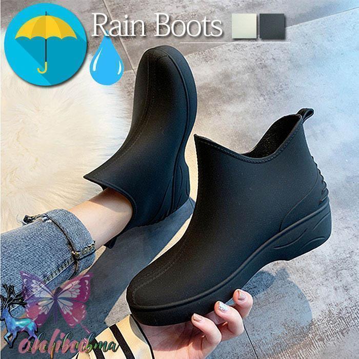 レインブーツ レインシューズ レディース 長靴 女の子 おしゃれ レインブーツ レインシューズ 長靴 軽..