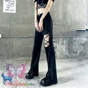 デニムパンツ フレアパンツ フロントスリット 片膝オープン ブラック ダンス 衣装 ヒップホップ コスチューム 韓国ファッション 大きいサイズ 原宿系