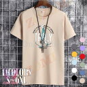 Tシャツ メンズ 半袖 丸首 11色 アメカジ 大きいサイズ お兄系 クルーネック 涼しい カジュアル 春 夏