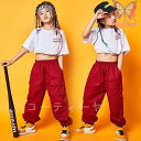 トップス 女の子 キッズ 子供服 ジュニア Tシャツ へそ出し 半袖 ショート丈 ゆったり 韓国子供服 ヒップホップ ダンス 衣装 体操服 ステージ衣装 パンツ