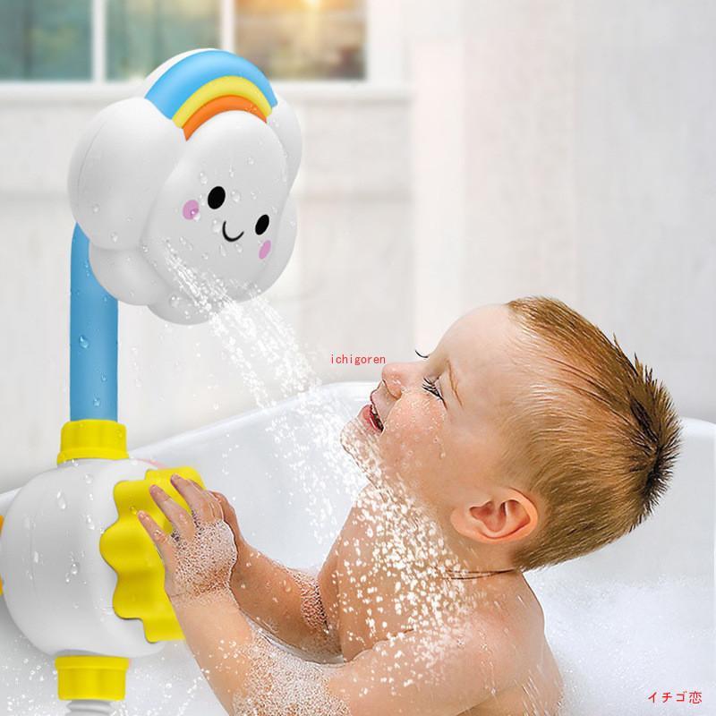 キッズ シャワーヘッド 子供用 お風呂 子供 シャワー 水遊び バストイ おふろ 入浴 ギフト 楽しい
