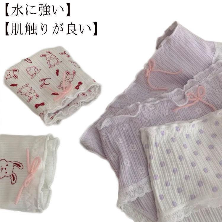 レディース 下着 ショーツ 可愛い パンツ 淡い日系風カラー ショーツ 柔らかい 肌触り 通気性 生地は柔らかくて快適 伸縮性あり