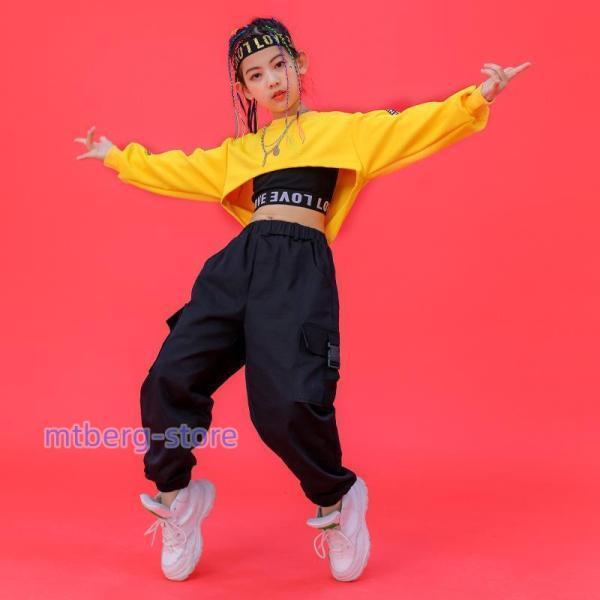 キッズダンス衣装 ヒップホップ HIPHOP キッズ ダンス衣装 へそ出し タンクトップ トップス 長ズボン パンツ 子供 女の子 チアガール 練習着 演出服 団体服