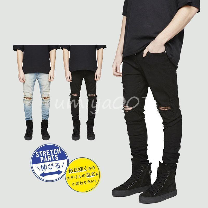 デニムパンツ ジーンズ メンズ スキニーデニム ジーンズ アンクル丈 ストレッチパンツ ダメージデニム スリム ボトムス ズボン カジュアル おしゃれ