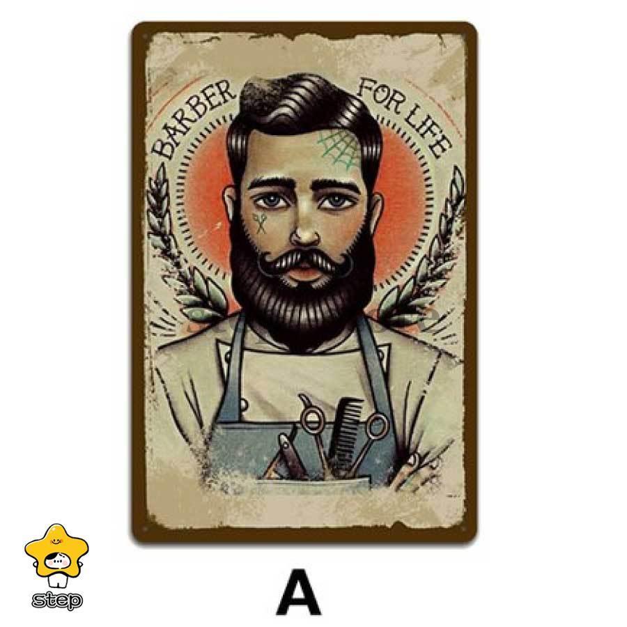 ブリキ看板 ポスター 金属アート ポスター 絵画 ポスター インテリア看板 アート ヘアサロン 美容院 美容室 開店祝い インテリア 店舗用 20cmx30cm