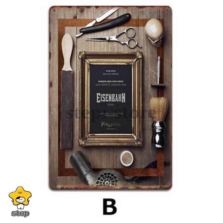 ブリキ看板 ポスター 金属アート ポスター 絵画 ポスター インテリア看板 アート ヘアサロン 美容院 美容室 開店祝い インテリア 店舗用 20cmx30cm