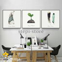 3枚セット 絵画 インテリア ファブリック 絵 動物 うさぎ 人気 30×30cm 壁掛け アートパネル リビング プレゼント アートフレーム 飾る