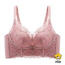 ブラジャー レディース ナイトブラ インナー ノンワイヤー 花柄 脇高 補正ブラ 大きいサイズ レース 谷間 カジュアル おしゃれ 盛れる