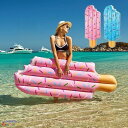 フロート 浮輪 浮き輪 うきわ アイスクリーム型 選択 ピンク/ブルー 大人用 海水浴 海 プール 浮き具 水遊び ビーチグッズ 大人