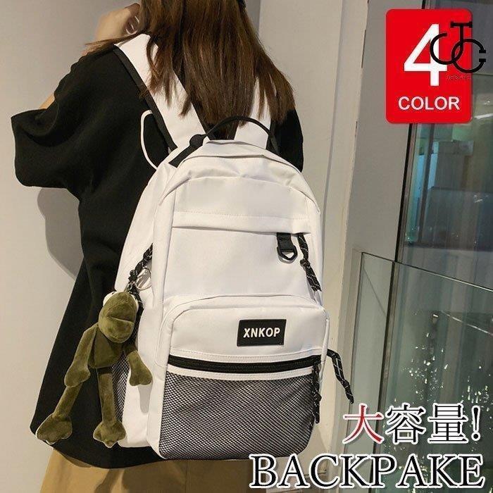 リュックサック ビジネスリュック 防水 ビジネスバック メンズ レディース 30L大容量バッグ 鞄 ビジネスリュック 軽量リュックバッグ安い 学生通学 通勤 旅...