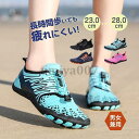 トレッキングシューズ 男女兼用 アウトドアシューズ 海辺 海 登山靴 遠足 ハイキング 運動靴 軽量 滑り止め 防水機能 野外作業 滑り止め