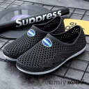 メンズ スポーツサンダル サンダル 軽量 ランニングシューズ スリッポン おしゃれ ビーチサンダル ウォーキングシューズ フラット スポーツ