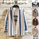 「スーパーSALE10%割引」 シャツ メンズ 長袖 ストライプシャツ カジュアル ワイシャツ ビジネス ファッション 春物 秋服 お兄系