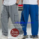 スウェットパンツ ジャージパンツ メンズ 大きいサイズ ジャージ 下 ボトム ズボン 太め ゆったり ダンス 薄手
