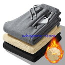 スウェットパンツ ボアパンツ ジョガーパンツ ストレート パンツ 2TYPE メンズ ボトムス