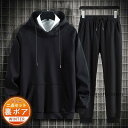 ジャージ メンズ 上下 スウェット上下 セットアップ 裏起毛 裏ボア ゴルフウェア 上下セット ジャケット トレーニングウェア 秋 冬 スポーツウェア パーカー