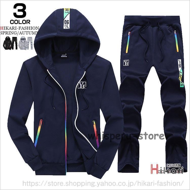 楽天市場】HUF(ジャージ|スポーツウェア・アクセサリー 楽天市場】HUF(ジャージ|スポーツウェア・アクセサリー