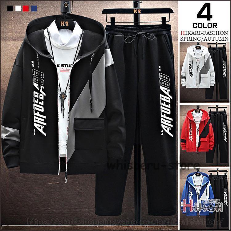 楽天市場】HUF(ジャージ|スポーツウェア・アクセサリー 楽天市場】HUF(ジャージ|スポーツウェア・アクセサリー