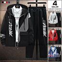 ジップパーカー 上下セット メンズ ジャージ 上下 秋服 パーカー 英字プリント 運動着 普段着 カジュアル お兄系 父の日 プレゼント