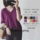 Tシャツ カットソー レディース トップス 五分袖 夏服 秋物 リブ 無地 柔らかい Vネック 可愛い 20代30代 インナー ニット 40代50代 通学通勤 ...