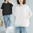 Tシャツ レディース 半袖 トップス uネック カジュアル おしゃれ シンプル 部屋着 夏物 夏服 着痩せ 可愛い 通学 きれい 20代 30代 40代(4)