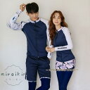 水着 レディース メンズ 体型カバー ラッシュガード 上下 セット 10代 20代 30代 40代 50代 フィットネス水着 可愛い おしゃれ セパレート ジム...