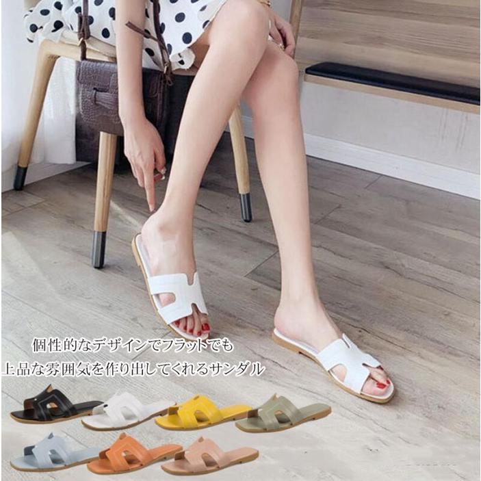 サンダル ぺたんこサンダル レディース フラット クロスストラップサンダル 歩きやすい　美脚　コンフ..