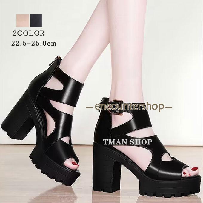 サンダル レディース 厚底 ハイヒール 夏サンダル 太ヒール シューズ 疲れにくい 歩きやすい 個性 美脚 オシャレ キレイめ 通勤 夏物 新作