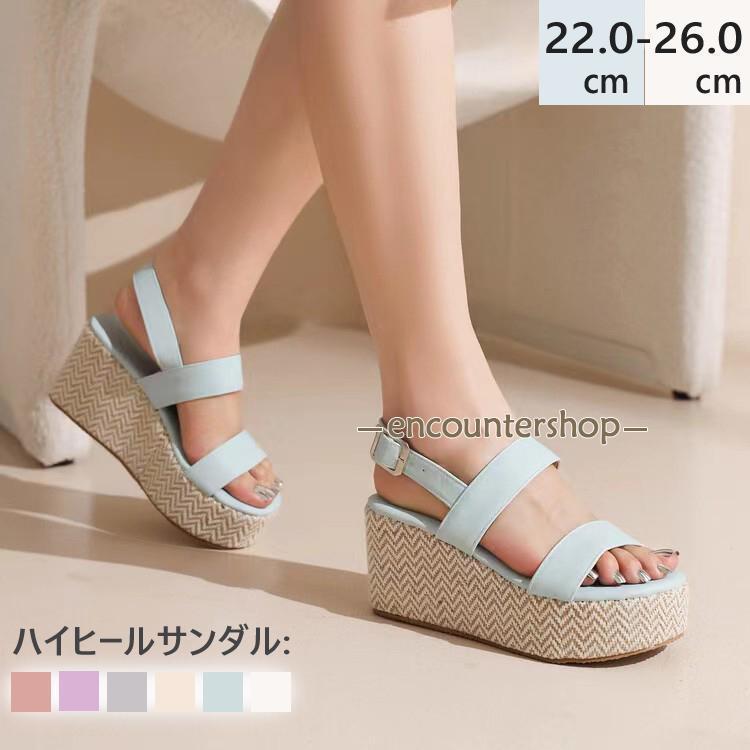 大サンダル 厚底 6cm ビーチサンダル ビーサン ジュートミュールサンダル 海 夏サンダル シューズ 靴 レディース 女性用 サボサンダル