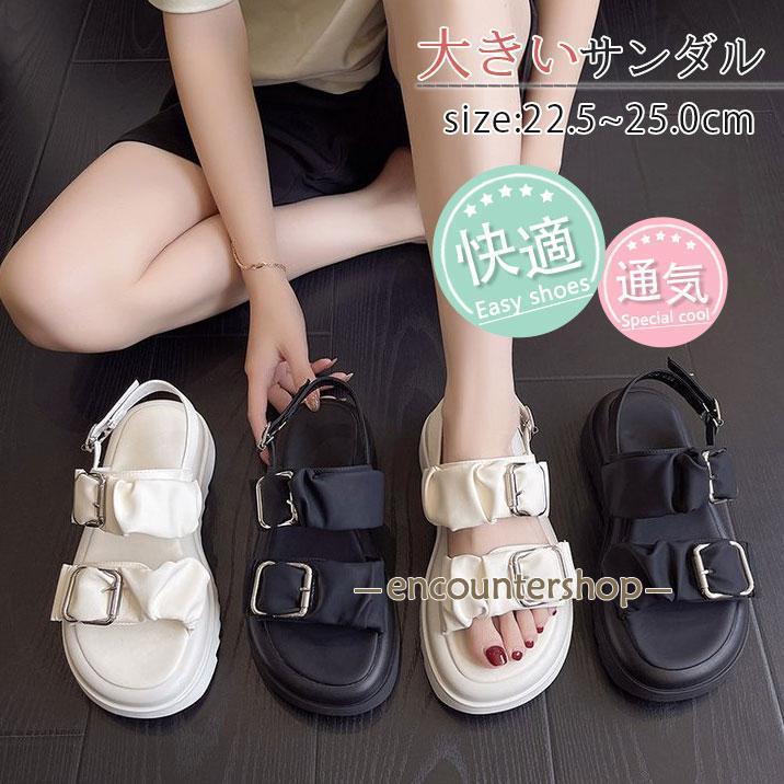 サンダル レディース 厚底 大きいサイズ 厚底サンダル 歩きやすい カジュアル 疲れない 快適 通気性 美脚 春夏 おしゃれ シンプル